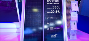 晶科BIPV彩色幕墙产品